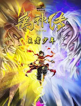 老bwbwbwbwbw在线观看