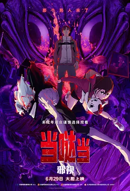 蜜桃av.cn