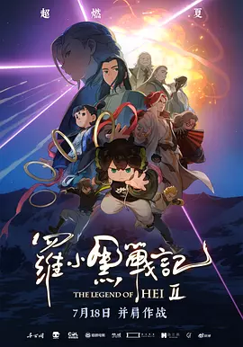 日本视频一区二区