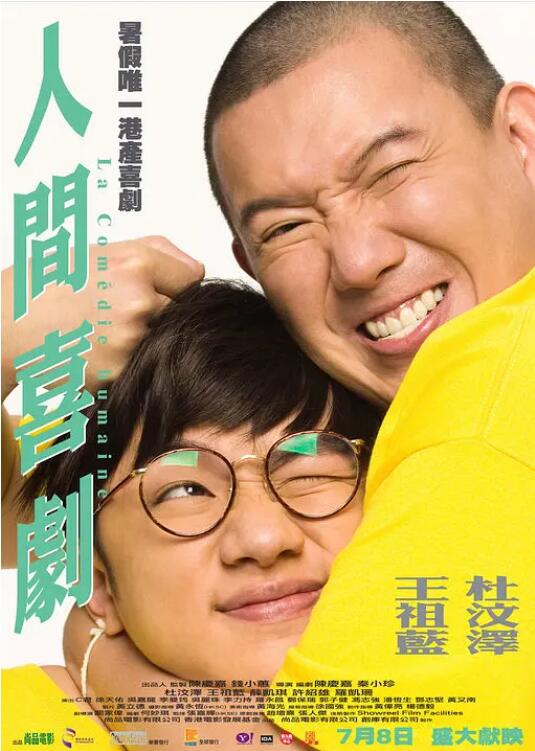 日本久久网站