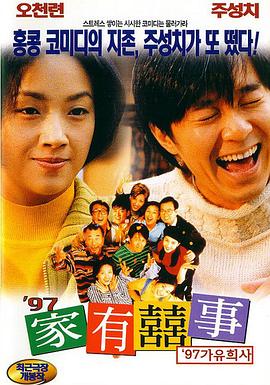 91精品在线看