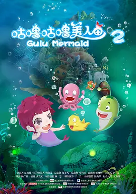 欧美成免费