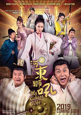 我和漂亮护士做爰视频