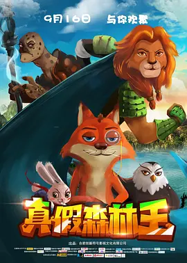 亚洲三级在线视频