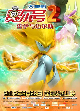 乳首 在线