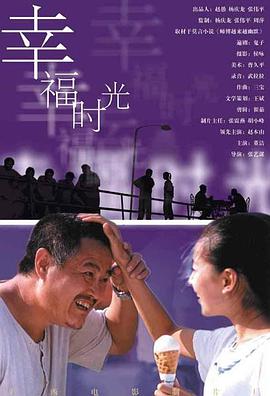 麻豆色在线