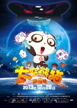 日本福利在线