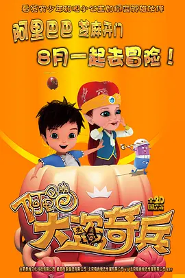 69久久夜色精品国产7777
