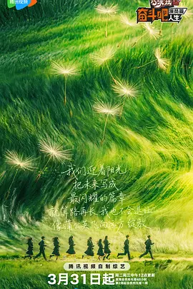 老师脱裤子让我c