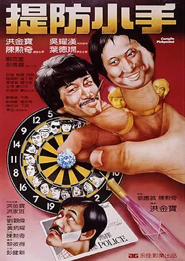 成人福利在线