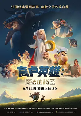 国产精品26p