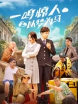 久久婷婷人人澡人人爱91