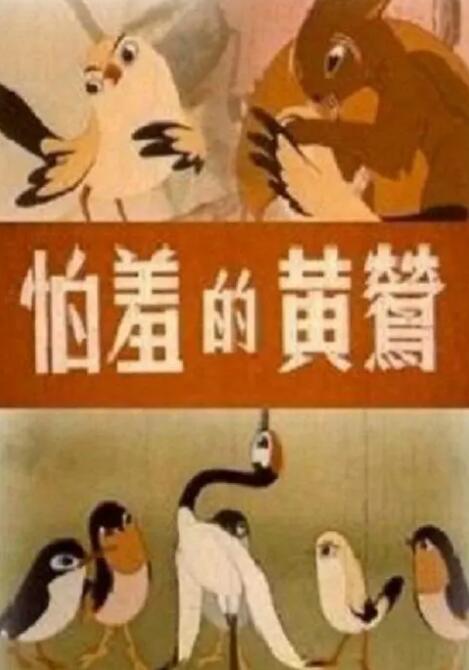 国产成人一区二区三中文