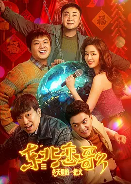 cd系列人妖丝袜美腿丝袜