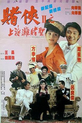 国产精品外围在线观看