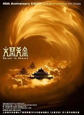 中文在线视频观看