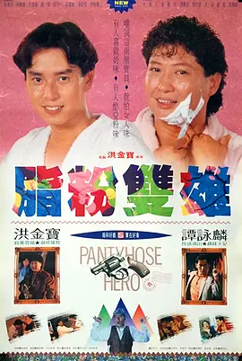 女同互慰刺激小说