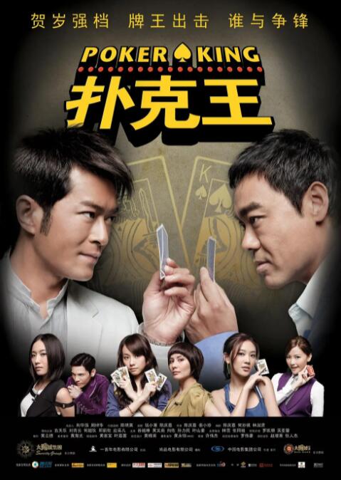 中文字幕无线码欧美成人