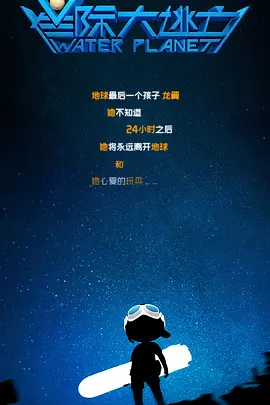 久久精品国产一区