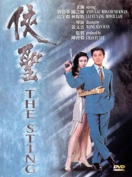 久草网站