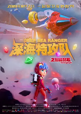 少妇av激情