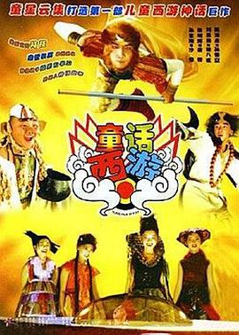 污网站免费在线观看