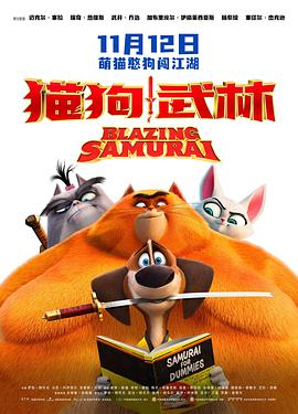 李宗瑞的种子
