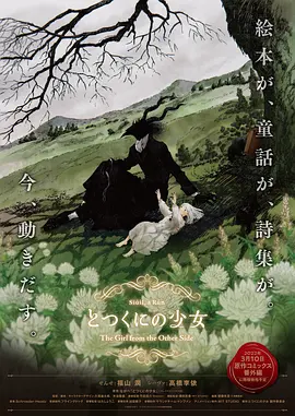 草草电影院