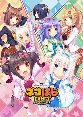 国产线路中文字幕