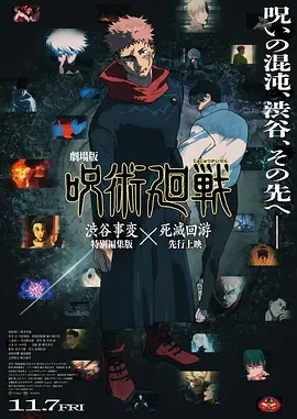 国产欧美精品