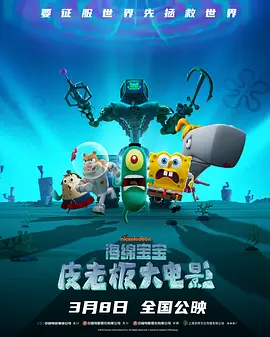 国产精品一区二区蜜桃在线观看
