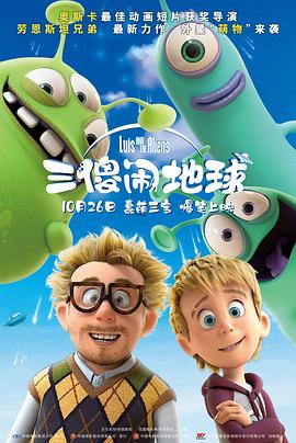 狠狠干电影网