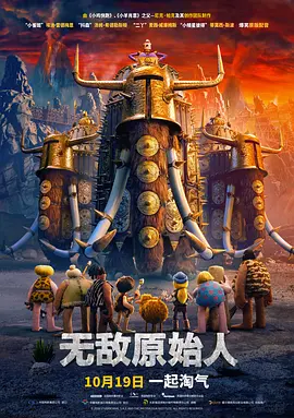 久久特级毛片