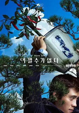 性感美女mm131