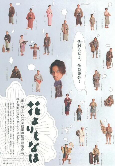 狠狠干狠狠操