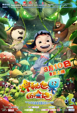 老司机在线观看视频