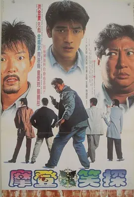我母亲朋友