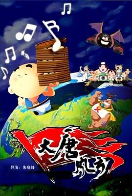 韩漫成人