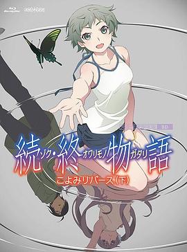 中文字幕35页