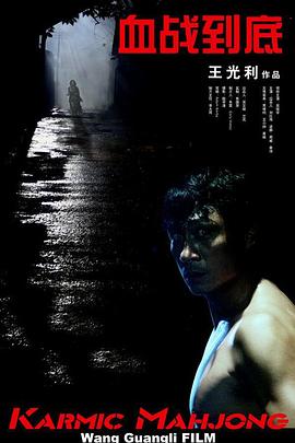 国产日韩欧美中文另类