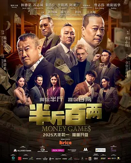 伊人久久青青