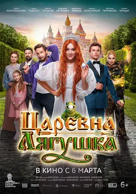 久久久久99精品国产片