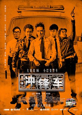 午夜毛片