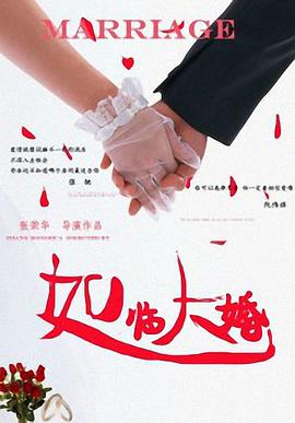 极品粉嫩一线虎白