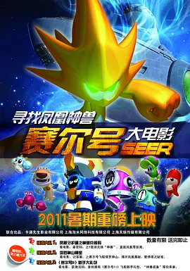 公交车被脱了内裤进入小说