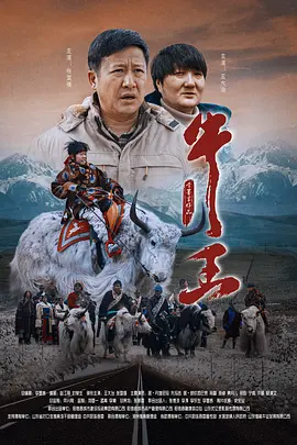 五月天婷婷缴情五月免费观看