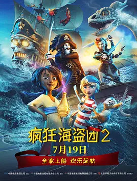 久久精品国产精品亚洲精品
