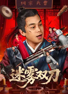wwwww黄色