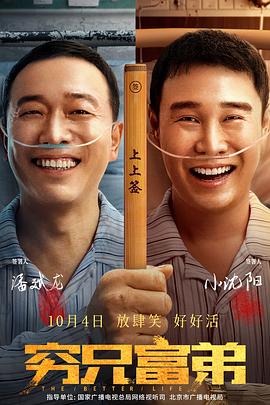 精品国产精品