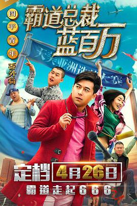 3d动漫触手无尽